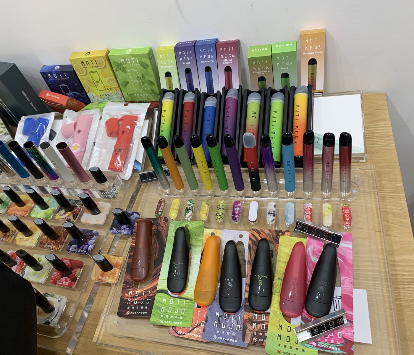 最新! 魔笛電子煙可以修么(魔笛電子煙壞了可以換嗎)-第2張圖片-電子煙煙油論壇