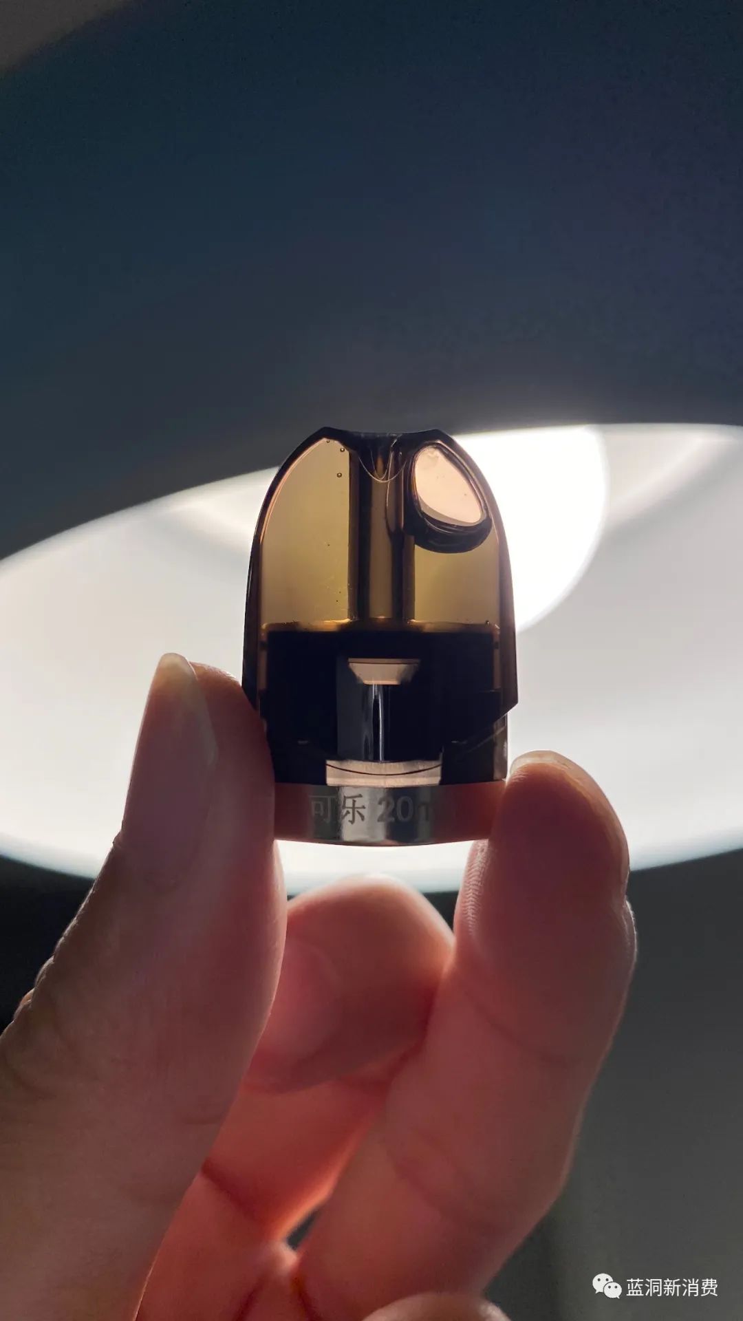 魔笛電子煙一直閃紅燈怎么回事(魔笛電子煙一直閃紅燈怎么回事啊)-第2張圖片-番響電子煙