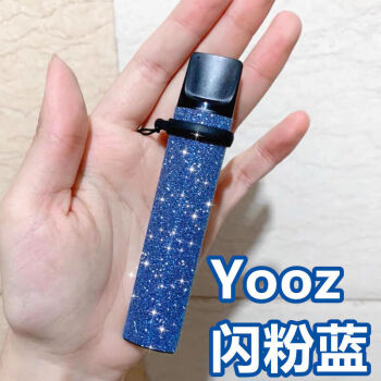 柚子霧化器官網價格(悅刻一手貨源批發網站)-第1張圖片-番響電子煙