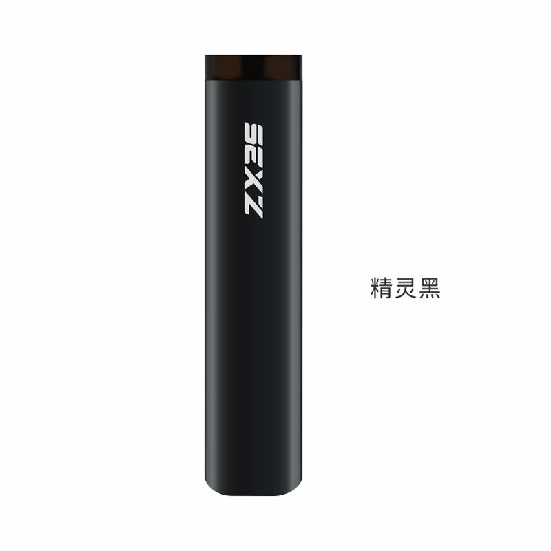 柚子霧化器官網價格(悅刻一手貨源批發網站)-第2張圖片-番響電子煙