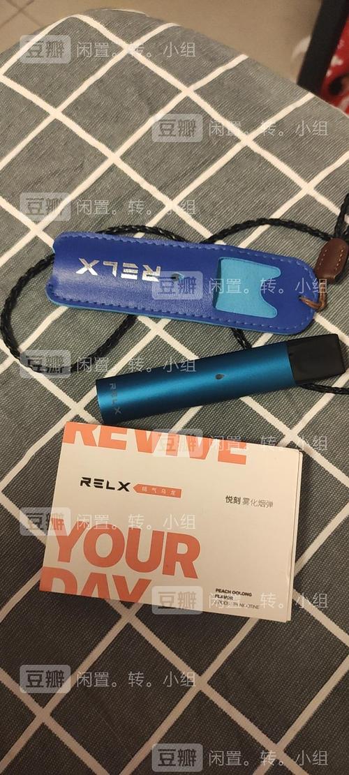 綠蘿煙油多少毫升(綠蘿煙油多少毫升一瓶)-第1張圖片-番響電子煙