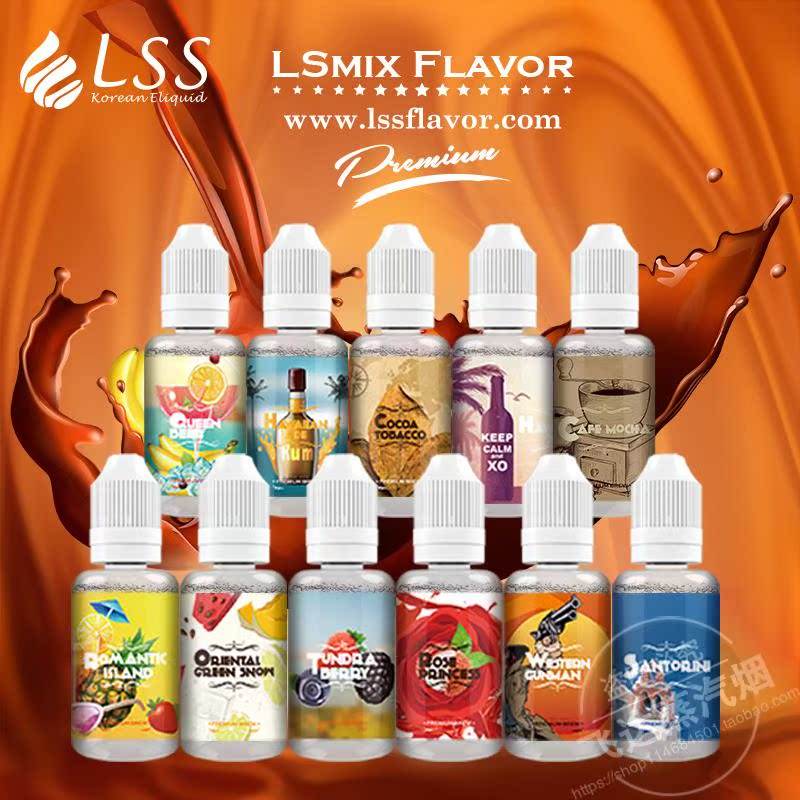 非我煙油變黃(非我煙彈換煙油)-第2張圖片-番響電子煙