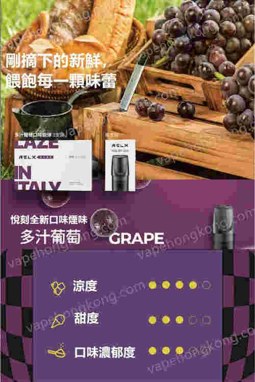 最新熱點!悅刻柔霧彈和霧化彈區別(悅刻霧化彈和柔霧彈的區別)_煙油-悅刻yooz煙油網-第2張圖片-電子煙煙油論壇