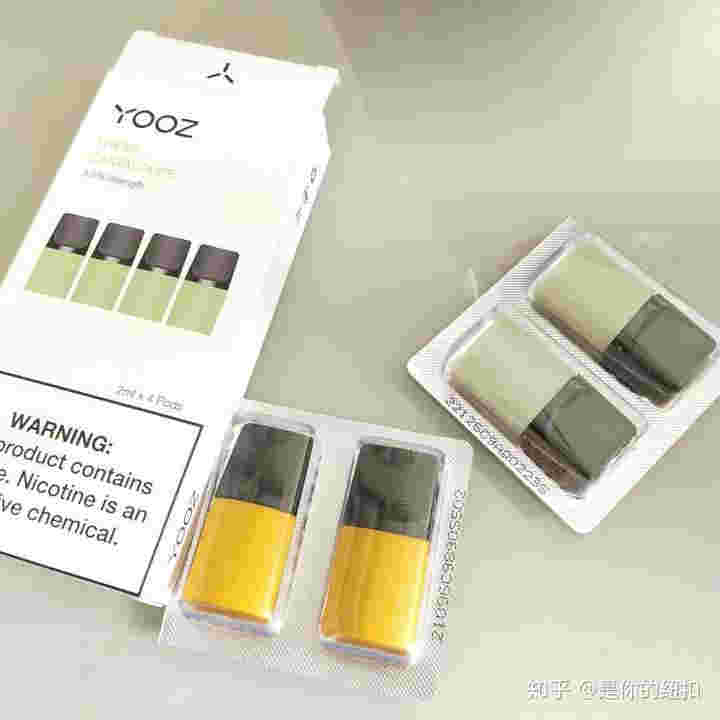 yooz電子煙煙油在線購的簡單介紹