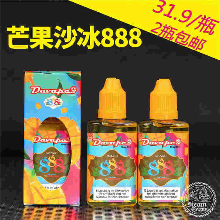 瓶裝煙油在線購(大瓶煙油在哪里購買)