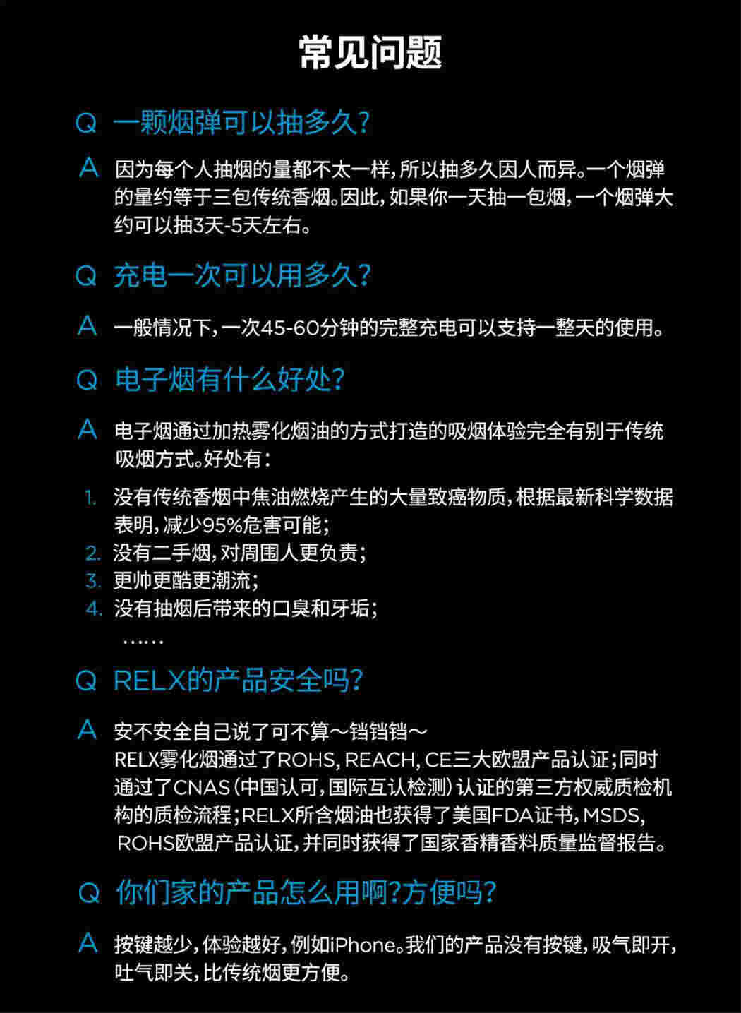 最新熱點!悅刻霧化彈能用多久(悅刻霧化彈哪種味道最好)_煙油-悅刻yooz煙油網-第2張圖片-電子煙煙油論壇