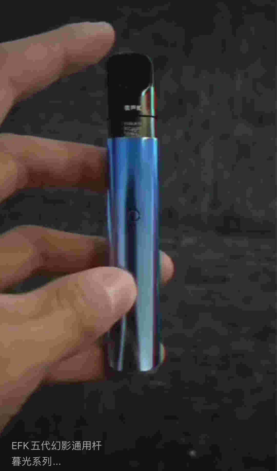 關于悅刻柚子：探索電子煙的新可能的信息-第1張圖片-電子煙煙油論壇