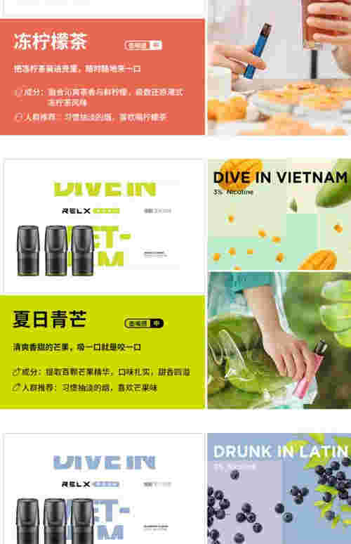 最新熱點!悅客網上購買渠道購買什么意思(悅客網上購買渠道購買什么意思呀)_煙油-悅刻yooz煙油網-第1張圖片-電子煙煙油論壇