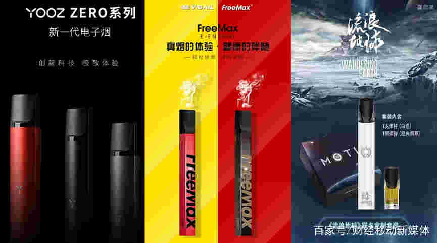 包含味蕾的盛宴：柚子口味電子煙推薦的詞條-第2張圖片-電子煙煙油論壇