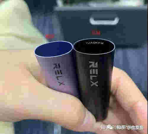 悅刻電子煙指示燈閃爍原因(悅刻電子煙指示燈閃爍什么意思)