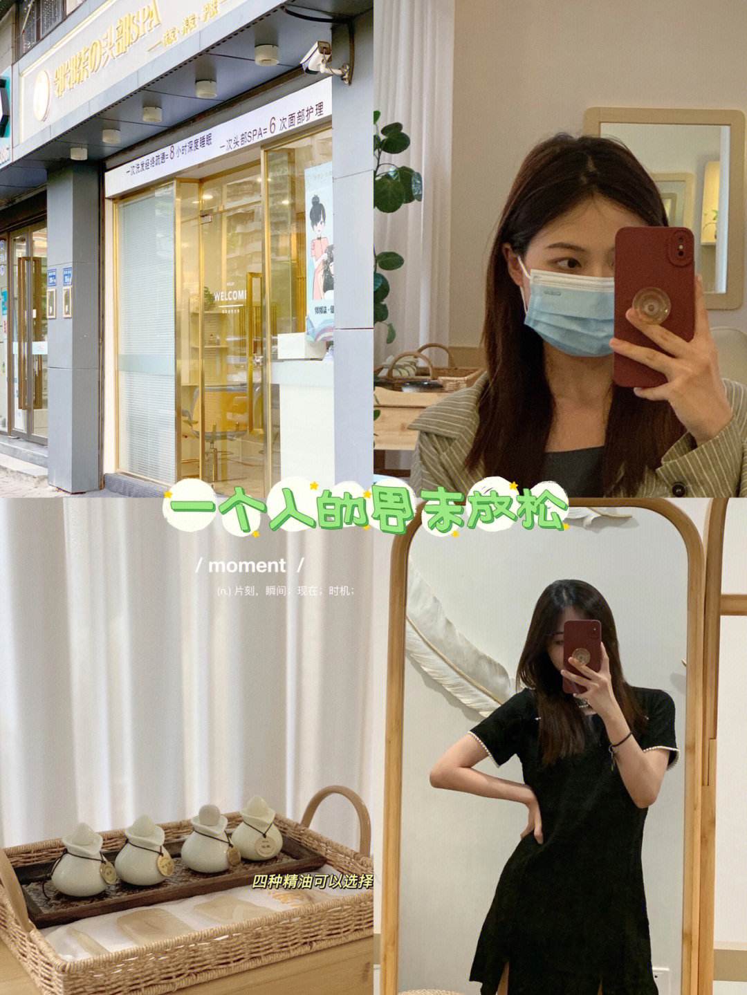 周末悠閑時光，柚子煙彈甜蜜果味的放松之選的簡單介紹-第1張圖片-電子煙煙油論壇