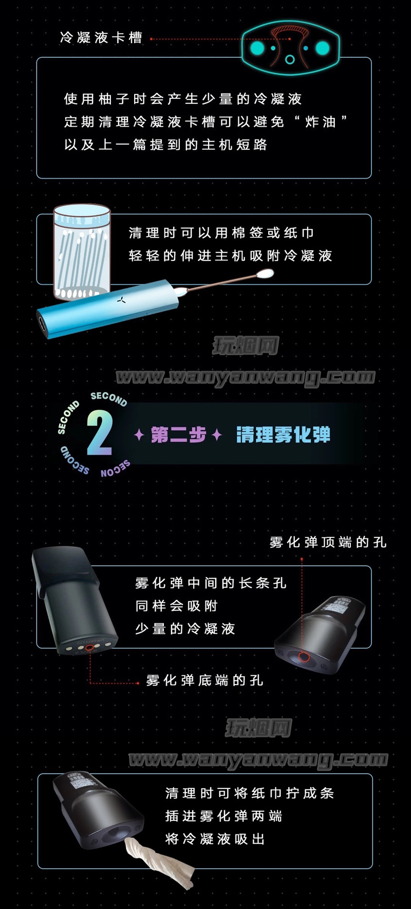 包含果味的魔力：柚子煙彈藍莓草莓口味對比試吸的詞條-第1張圖片-電子煙煙油論壇