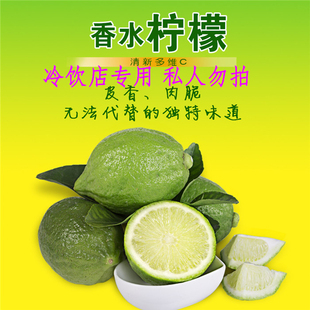 包含清甜草莓，酸爽檸檬：柚子煙彈水果組合口味評測的詞條-第2張圖片-電子煙煙油論壇