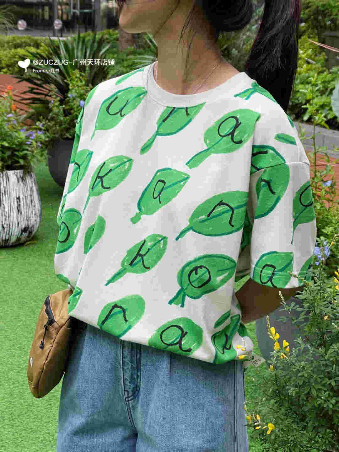 關于綠意盎然！柚子煙彈檸檬青蘋果口味全解析的信息-第1張圖片-電子煙煙油論壇