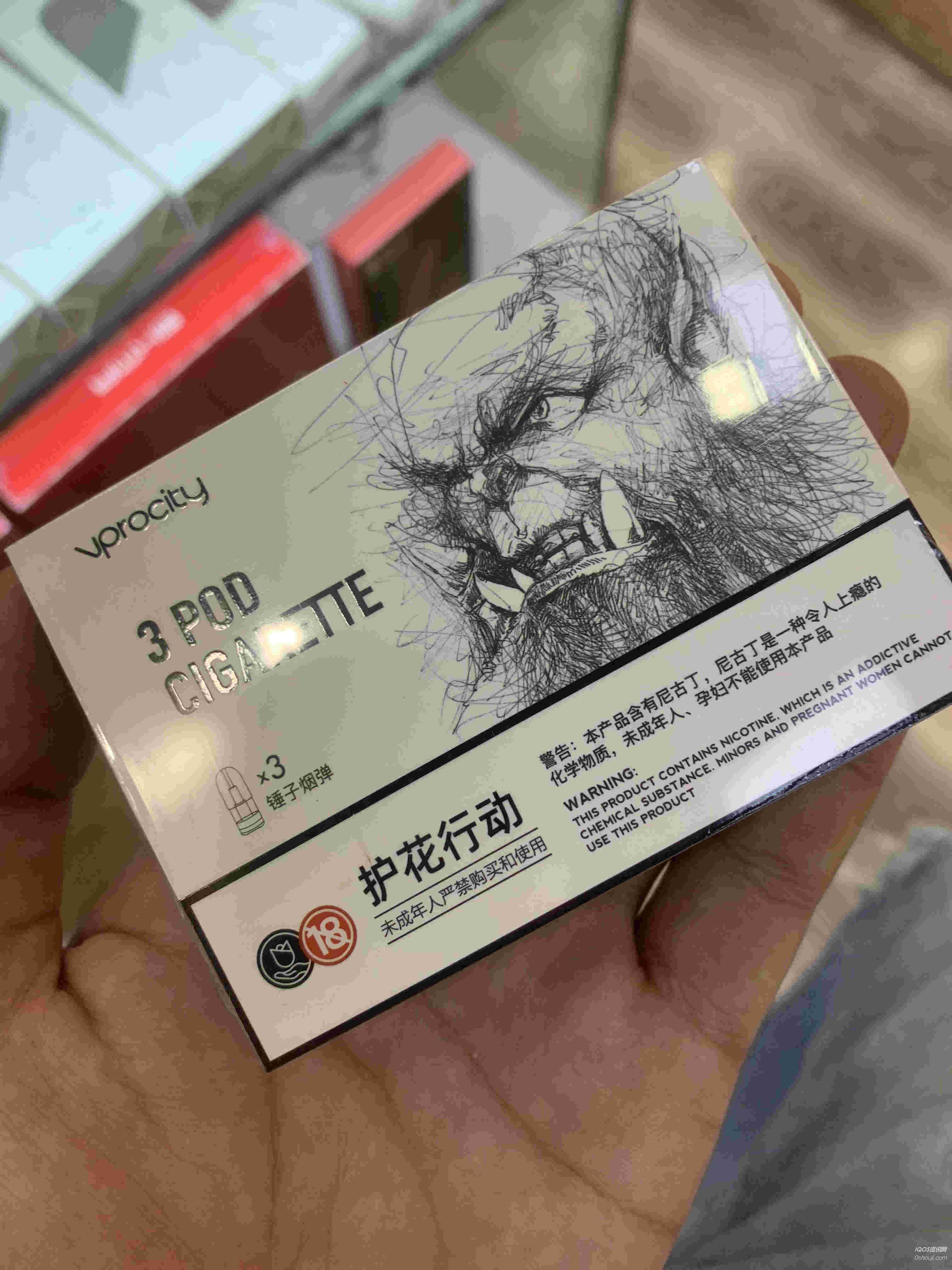 悅刻煙彈油在哪里買(悅刻煙彈在哪里買便宜)