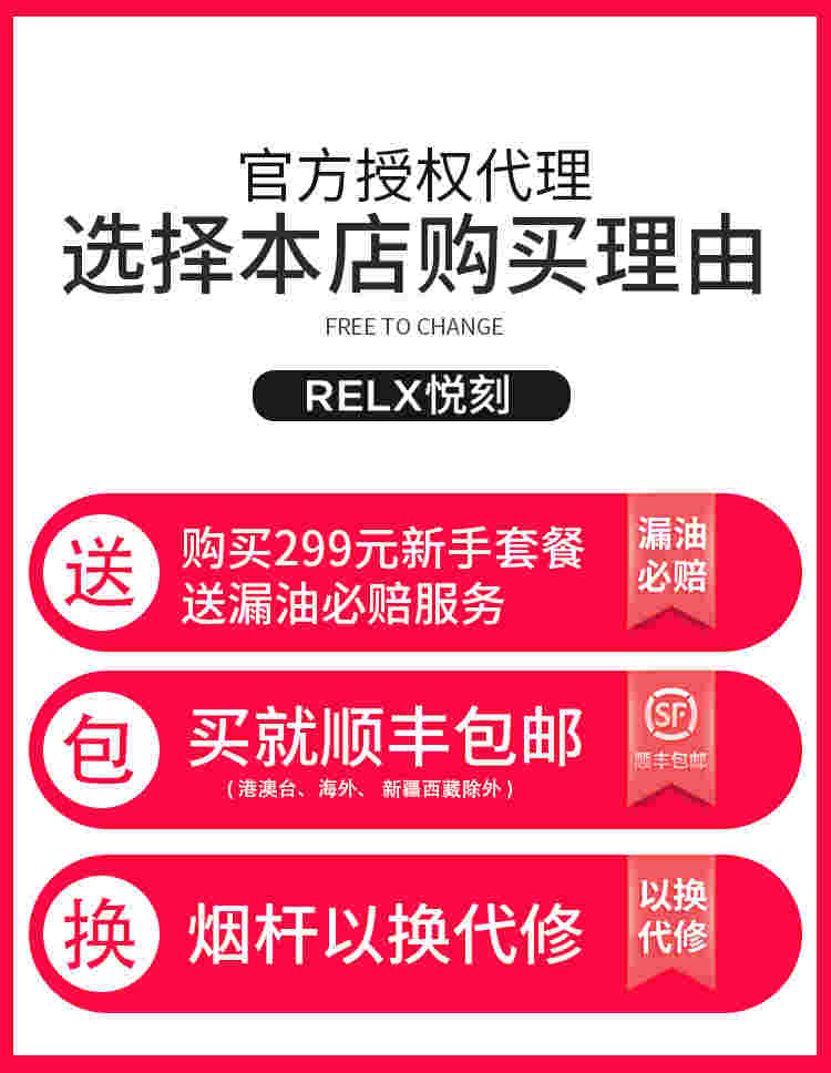 悅刻屬于丁鹽還是煙油(悅刻是什么煙油)