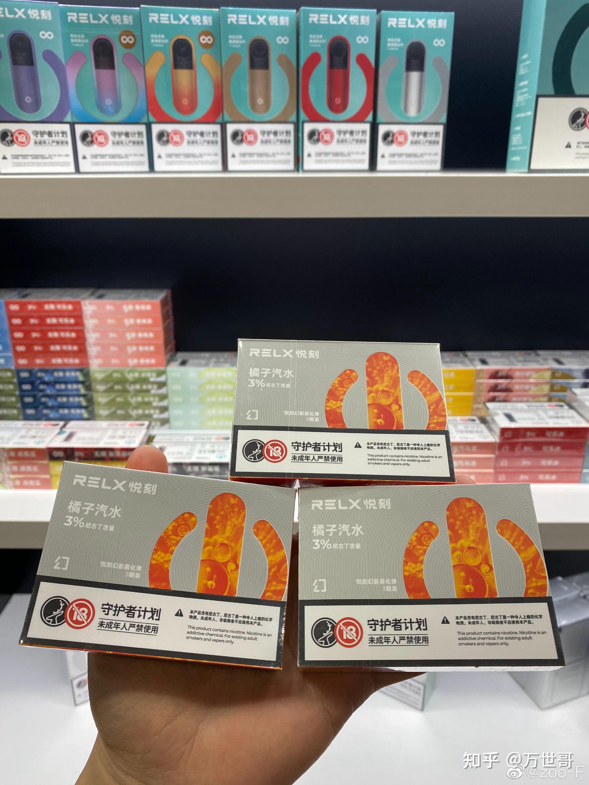 悅刻煙彈一顆能用多久(悅刻煙彈一顆能抽多久)