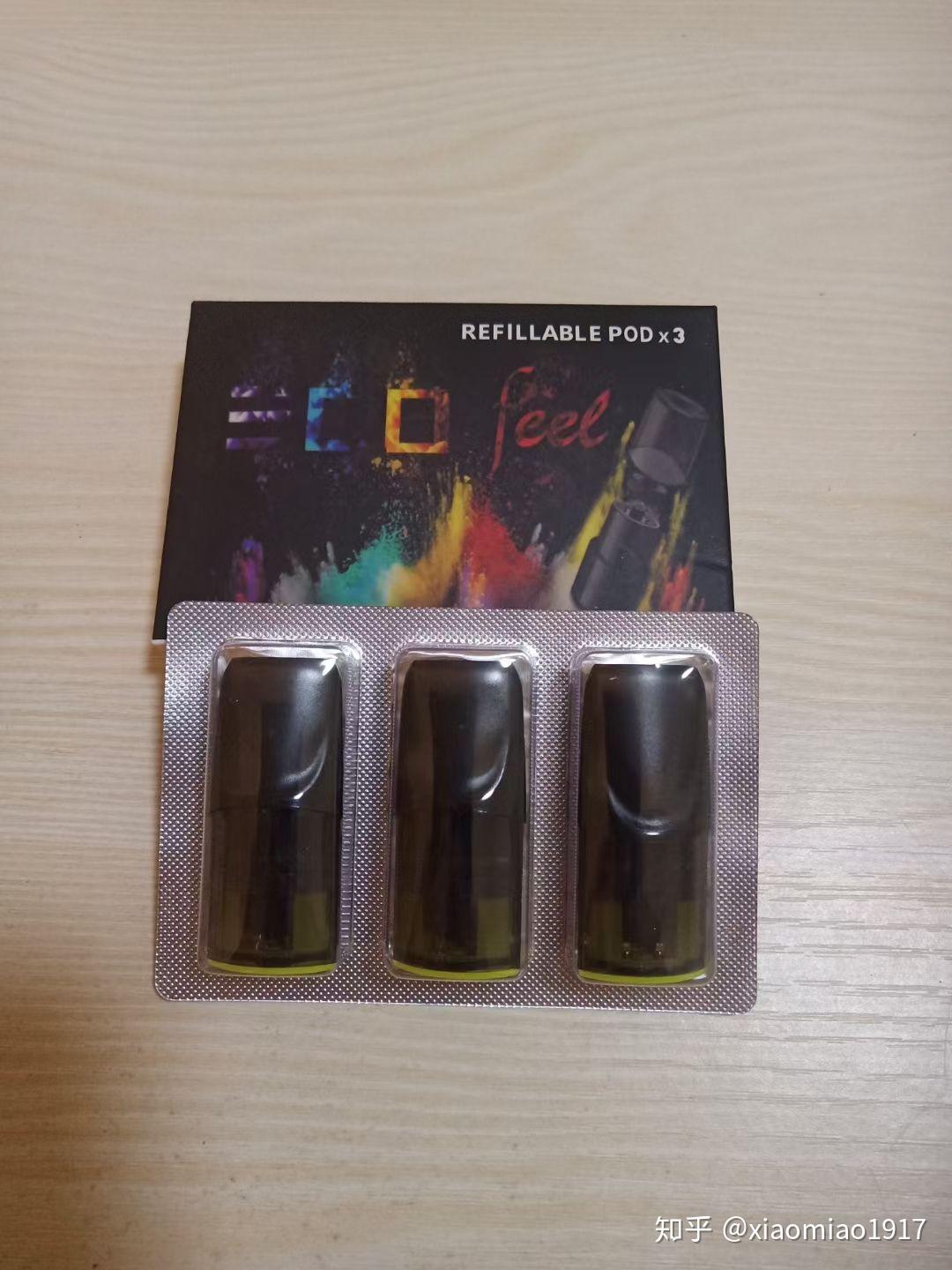 悅刻煙彈一顆相當于多少包煙(悅刻一顆煙彈多少煙油量)