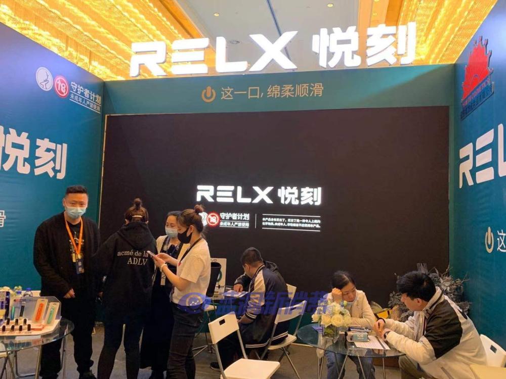 悅客電子煙吸不出煙了怎么辦(悅客電子煙為什么吸不出來)