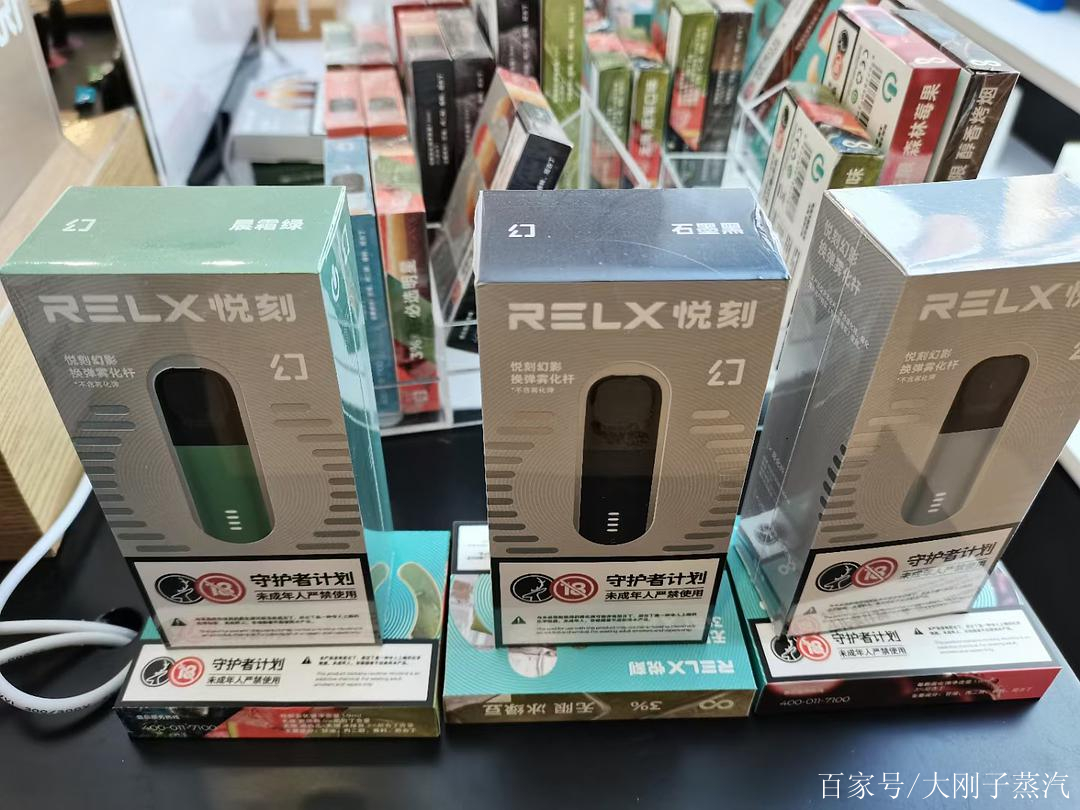 悅刻五代幻影隱藏功能(悅刻五代幻影隱藏功能是什么)