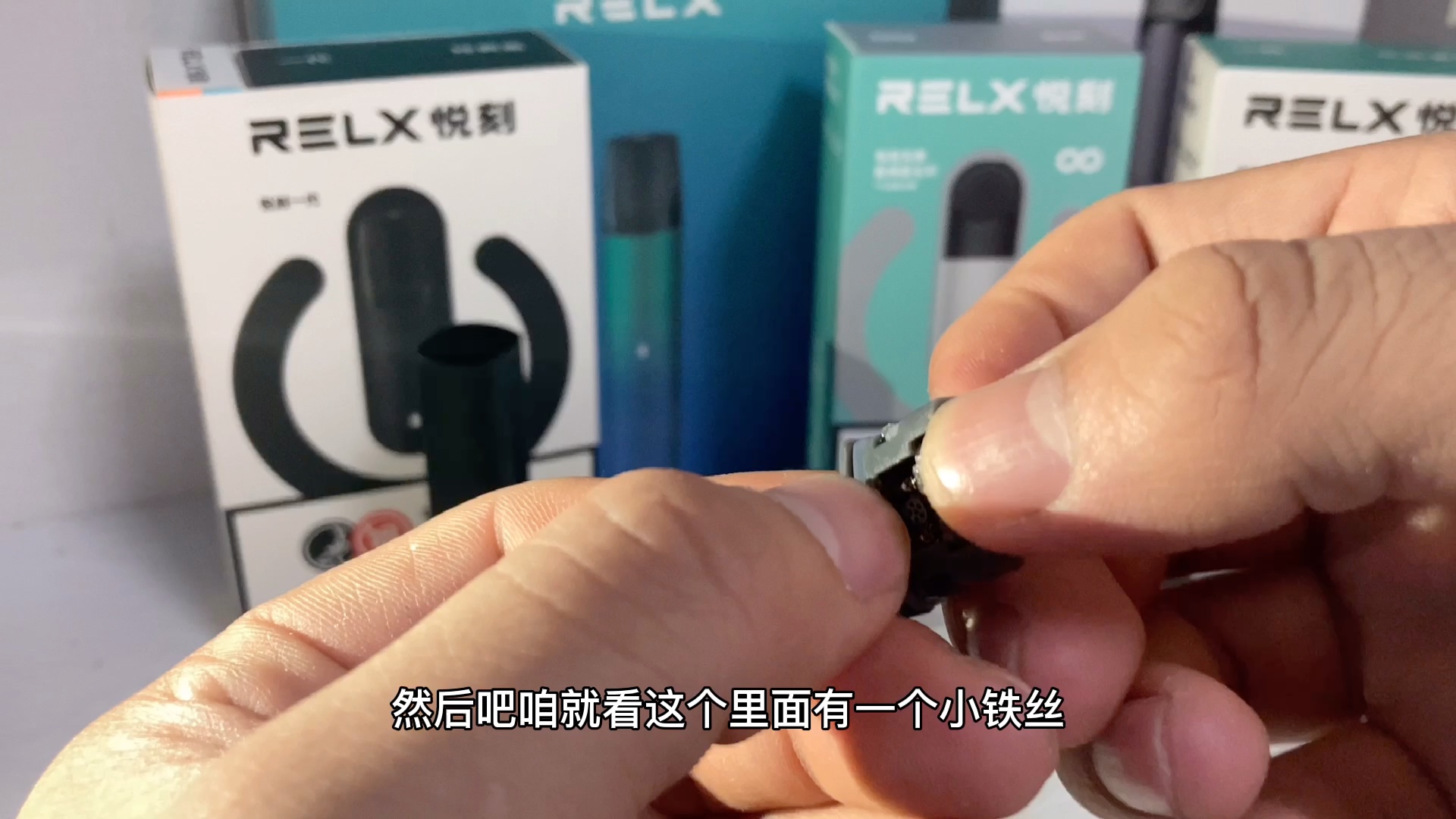 悅刻五代pro煙彈注油(悅刻五代煙彈加油)