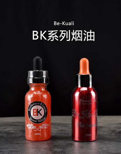 蒸汽煙煙油在哪里買(哪里還能買到蒸汽煙油)