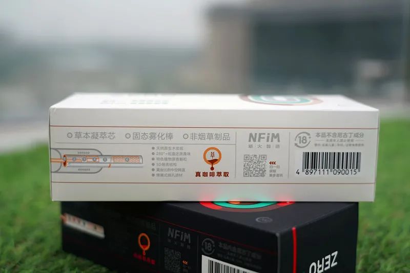 徠米ZERO零嘉電子煙評測：追求極致的口感體驗；ZERO零加口感到底怎么樣？