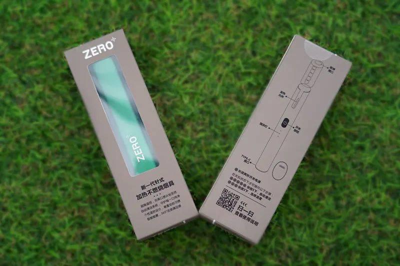 徠米ZERO零嘉電子煙評測：追求極致的口感體驗；ZERO零加口感到底怎么樣？