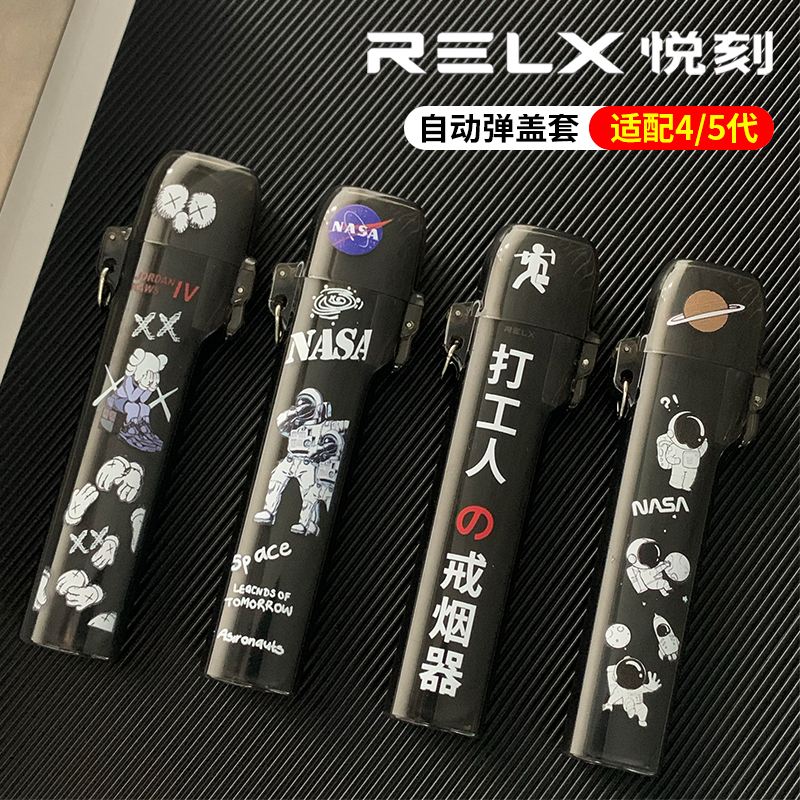 悅刻五代怎么清理冷凝液(悅刻五代如何清潔)