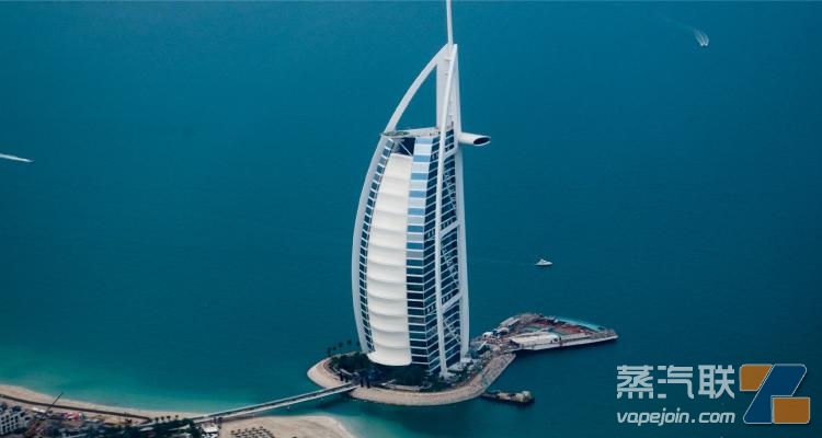 VAPORESSO通過阿聯酋方面認證 十余款產品獲準銷售