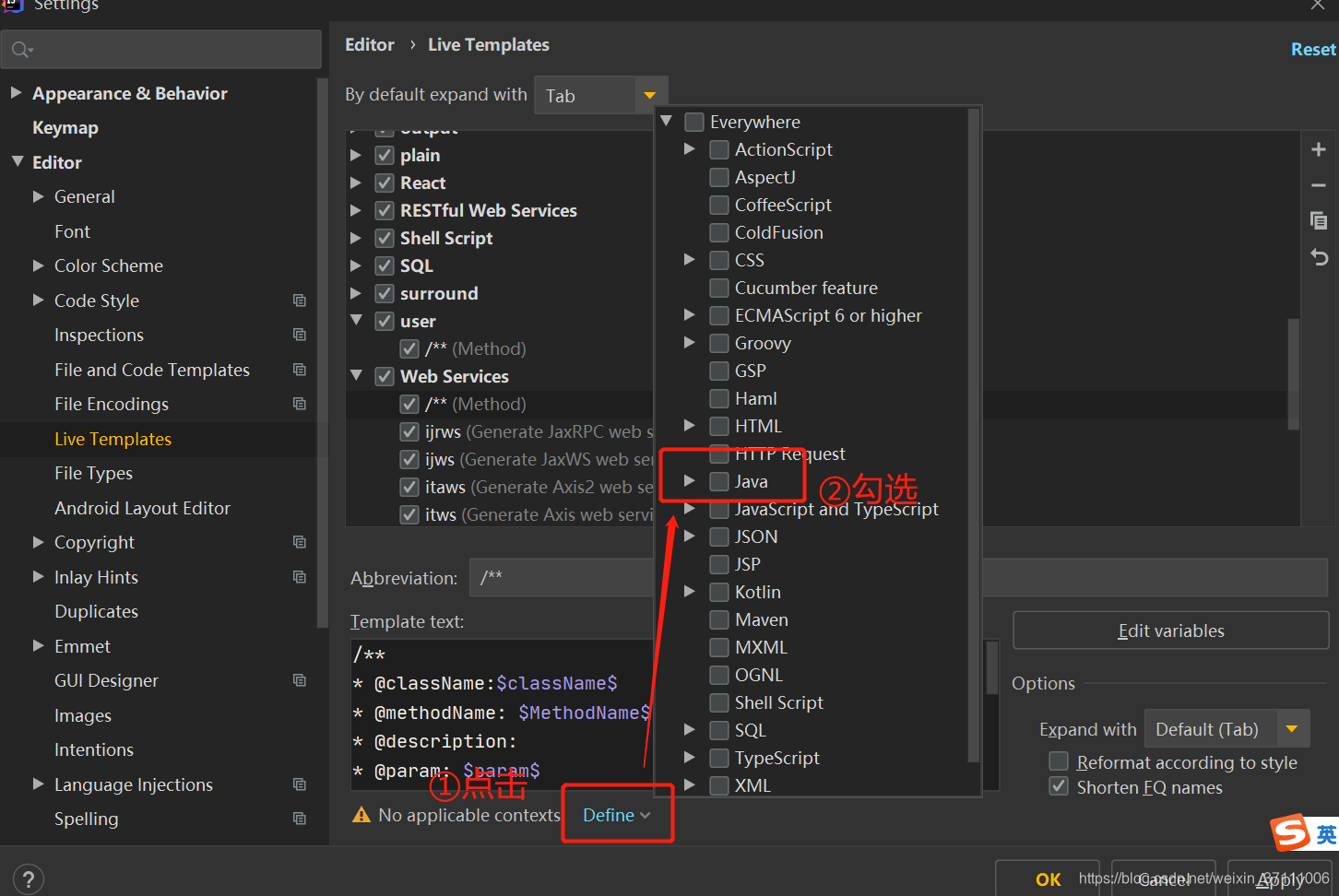 IntelliJIDEA的代碼版本恢復和回滾(idea代碼還原到某個節點)