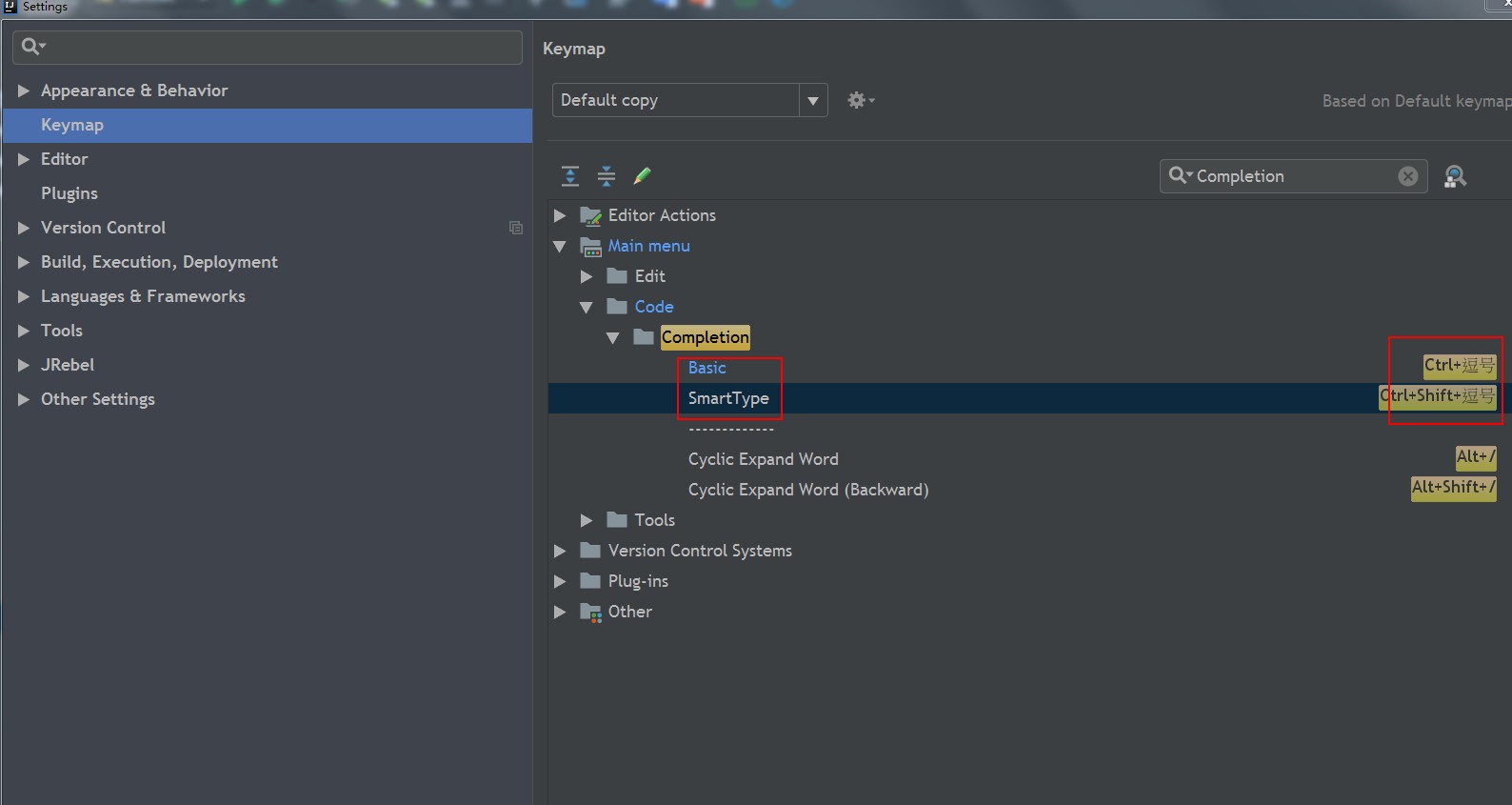 創建自定義LiveTemplates：IntelliJIDEA教程(小米手表自定義息屏教程)
