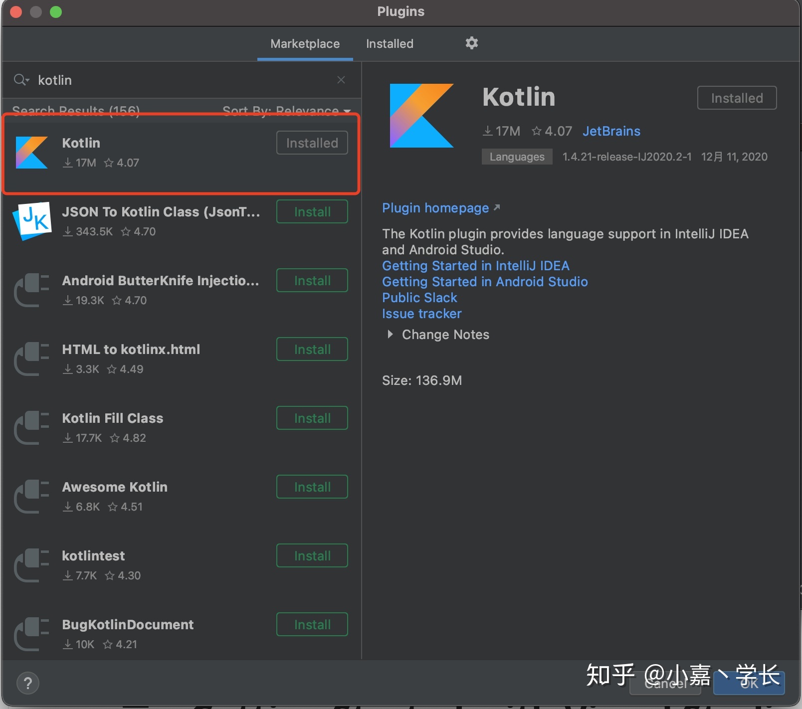 IntelliJIDEA的多語言支持：Java、Kotlin等()