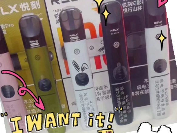 悅刻一代二代三代四代五代哪個好？