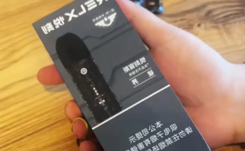 悅刻五代幻影價格多少錢？relx五代多少一支？