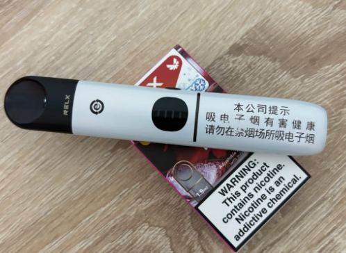 悅刻煙桿幾代有什么區別？