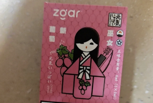 悅刻煙彈在哪里可以買到？