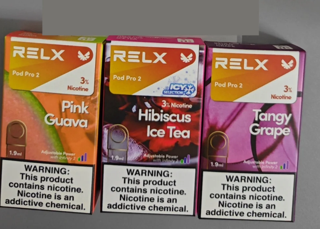 relx悅刻電子煙五代國標多少錢？