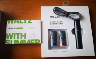 悅刻65一盒煙彈貴嗎？