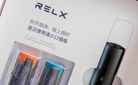 悅刻四代是幾w的？