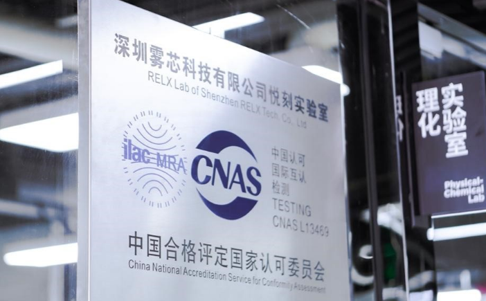 悅刻山烤巖烤溪煙瀑煙哪個好？