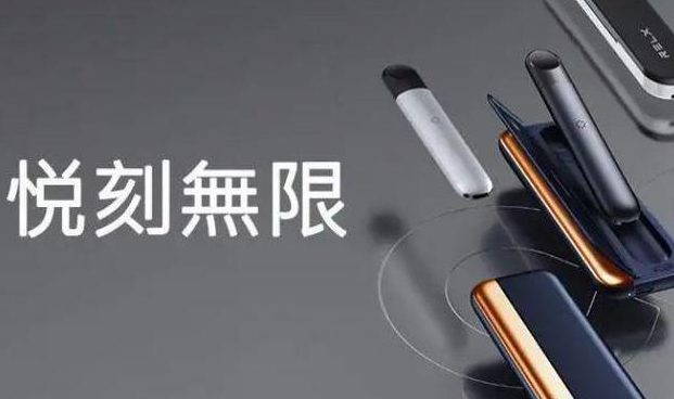 悅刻綠扇盈盈是煙草味嗎？