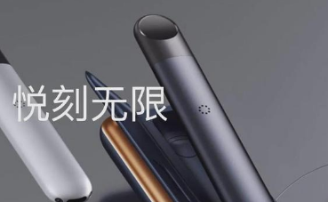 嵐卡和悅刻通配嗎？