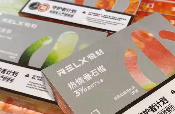 悅刻五代煙彈能抽多久？