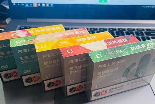 悅刻五代煙彈插上去沒反應？