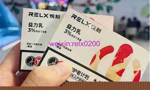 悅刻一代的優惠券怎么領(悅刻1代套餐)