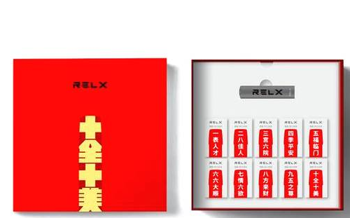 悅刻電子煙什么口味好抽？