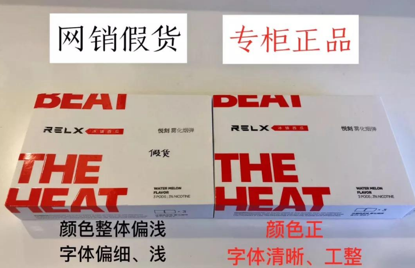 電子霧化器購買網站正品推薦