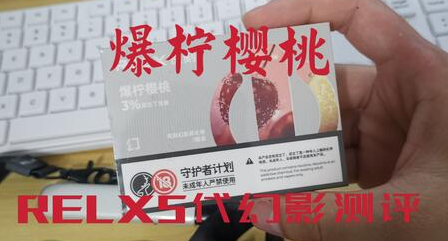 yooz代購微信一手廠家空桿煙彈