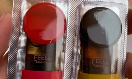 yooz代購微信一手廠家空桿煙彈